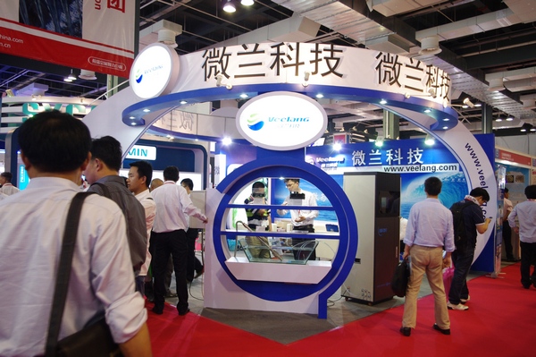 win����Ӯ(�й���½)Ψһ�ٷ���վ-Bwin�ٷ���Ȩ���