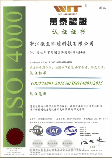 win����Ӯ(�й���½)Ψһ�ٷ���վ-Bwin�ٷ���Ȩ���