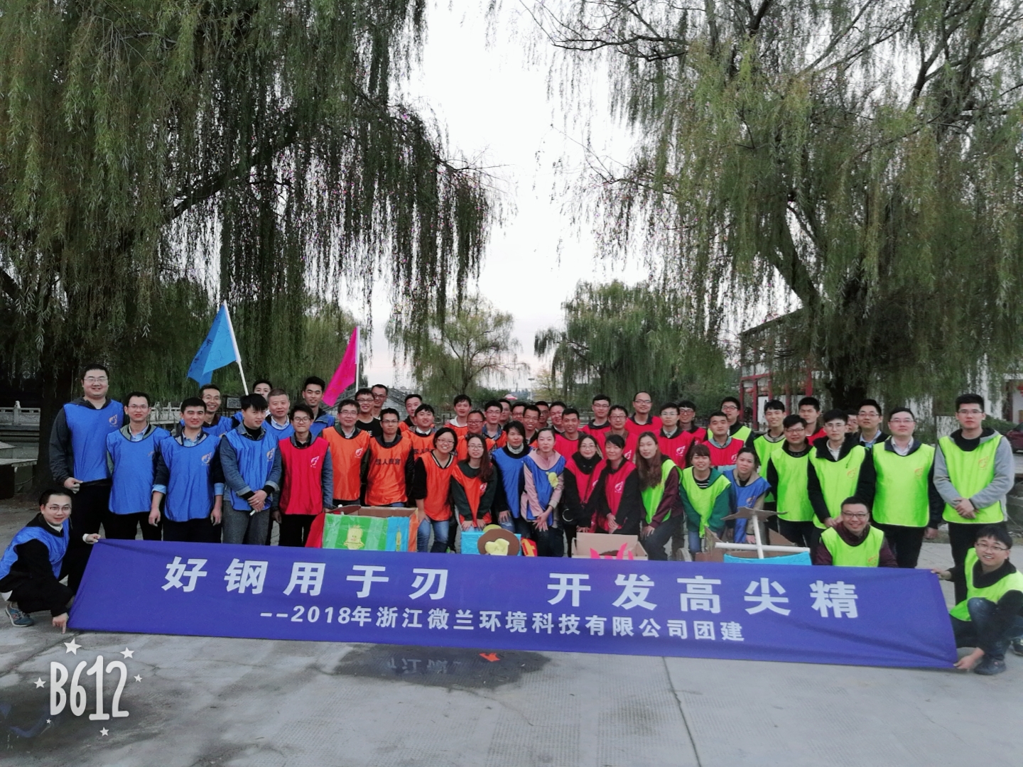 win����Ӯ(�й���½)Ψһ�ٷ���վ-Bwin�ٷ���Ȩ���