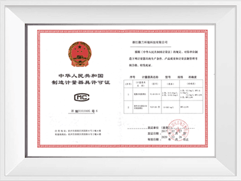 win����Ӯ(�й���½)Ψһ�ٷ���վ-Bwin�ٷ���Ȩ���