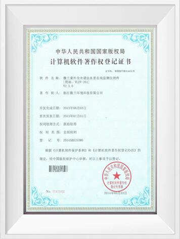 win����Ӯ(�й���½)Ψһ�ٷ���վ-Bwin�ٷ���Ȩ���