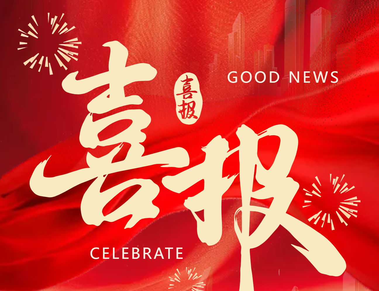 win����Ӯ(�й���½)Ψһ�ٷ���վ-Bwin�ٷ���Ȩ���